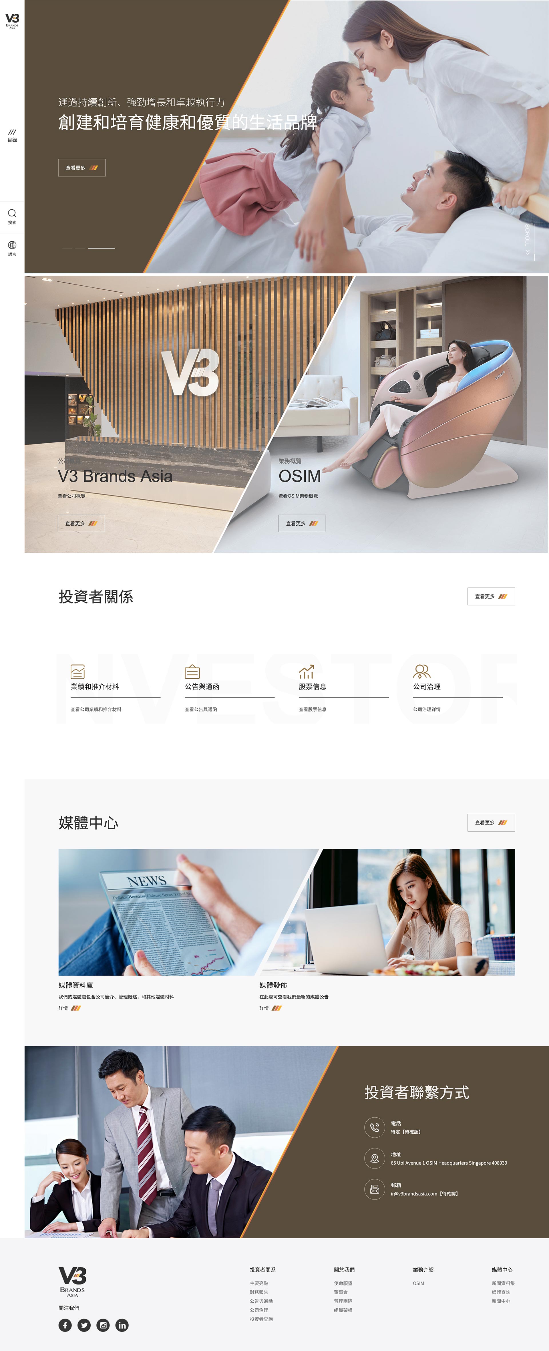 首頁(yè)1.jpg