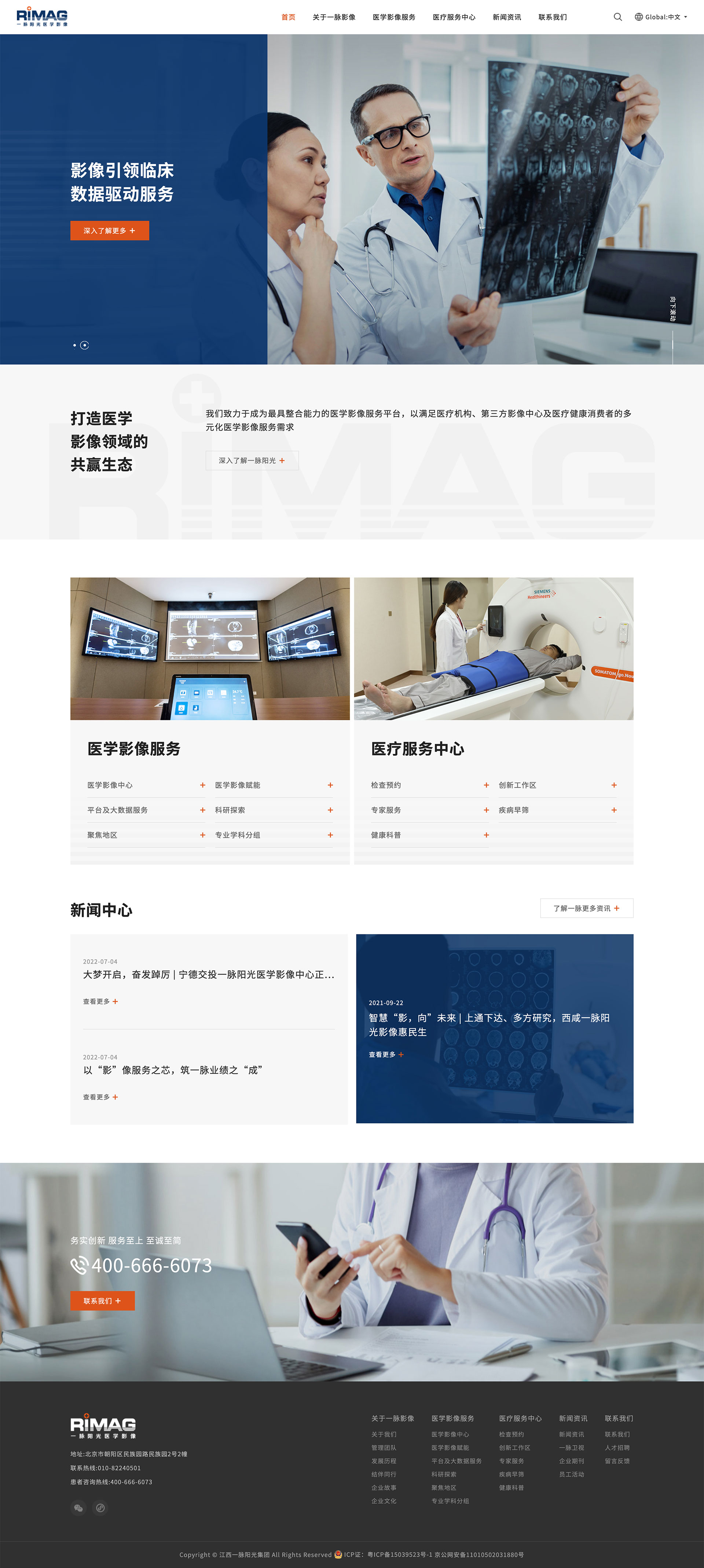 首頁1.jpg 首頁1.jpg