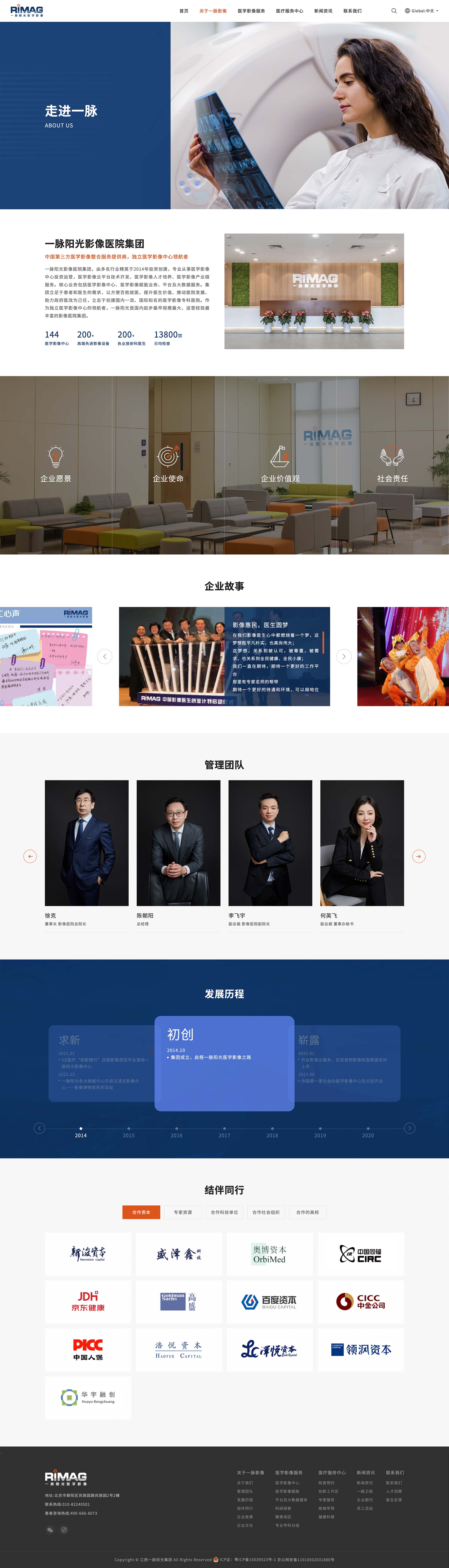 火狐截圖_2022-07-04T08-30-53.772Z.jpg 火狐截圖_2022-07-04T08-30-53.772Z.jpg